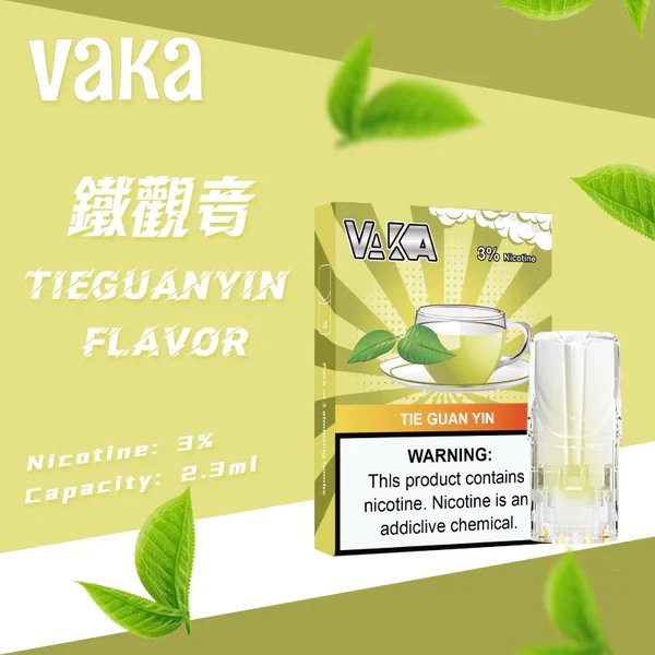 VAKA 一代七彩LED發光煙彈 – 通用一代主機 3%尼古丁 2.3ml大容量 炫彩隨吸發光 3顆/盒【買6盒送1盒・買8盒送主機】台灣現貨:圖片 2