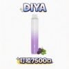 叮啞 DIYA 7500 puffs 拋棄式電子煙 10ml超滿足 500mAh超耐久 25種口味任選 台灣現貨