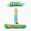 ILIA Bar4 哩亞四代 6500口拋棄式電子煙 10ml超大容量  輕巧時尚筆狀機身 台灣現貨