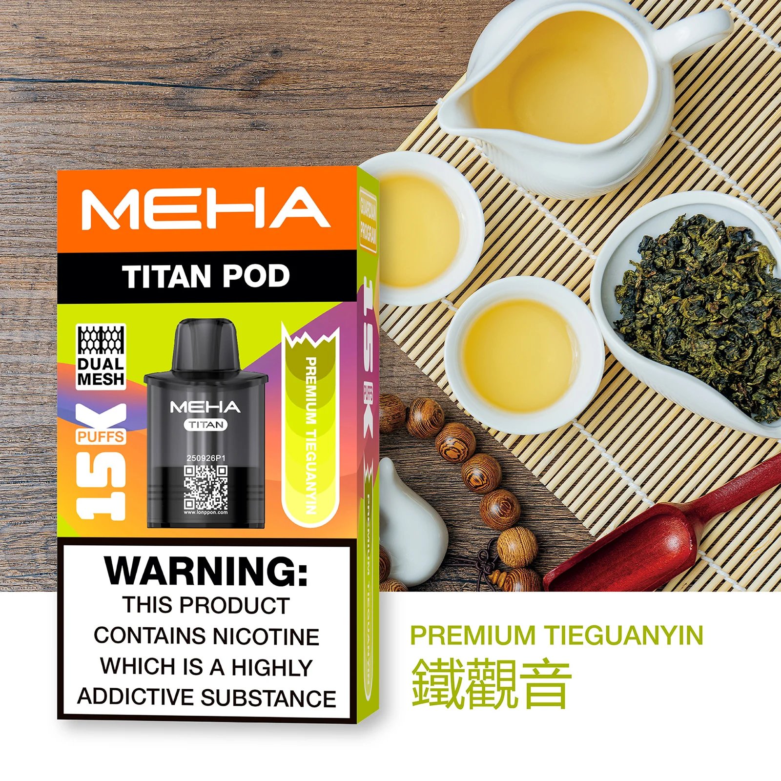 MEHA 魅嗨TITAN 專用煙彈 15000口超大口數 奢華大油倉搭配 Mesh網格芯爆發力 口感純淨不膩口 質感玩家首選 【買三顆送主機・全台現貨】:圖片 10