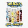 HEBAT 喜貝 通用一代主機 Labubu 聯名限定 極致輕量化金屬手感 8.5W穩壓輸出細膩體感 380mAh長效續航 打造五代主機美學巔峰 全台現貨秒發